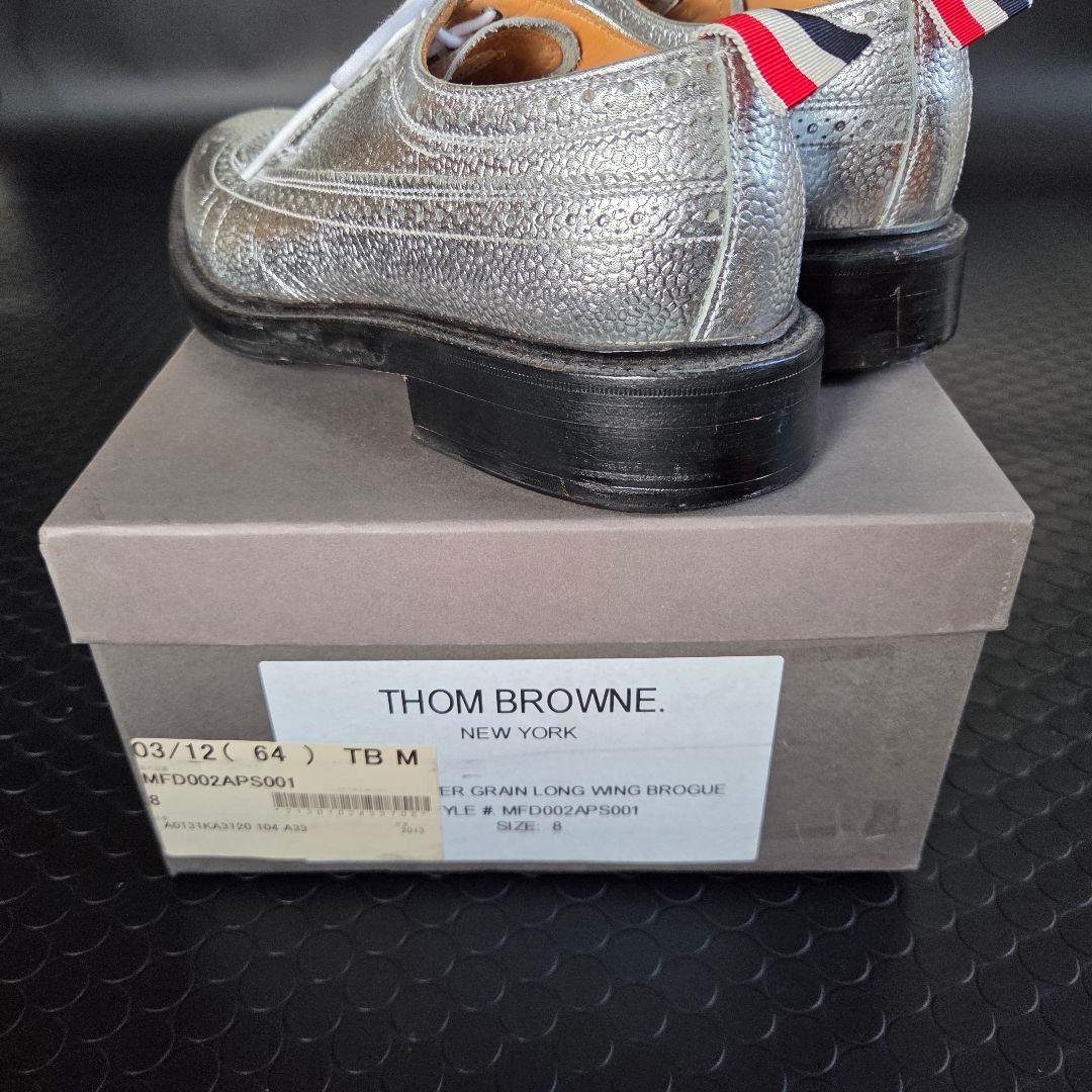 THOM BROWNE トムブラウン シルバー　ウィングチップ 26㎝
