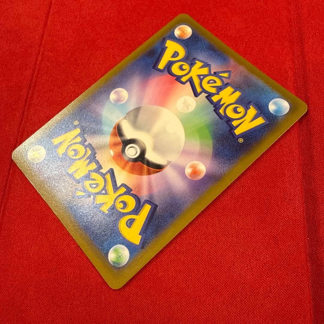 【センタリング良】ブラッキーV SR：S6a イーブイヒーローズ 085/069