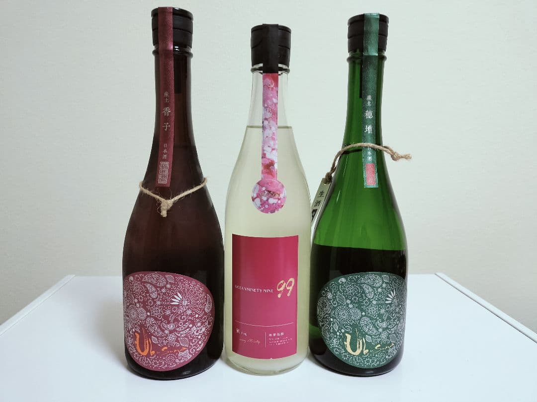 日本酒 3本セット