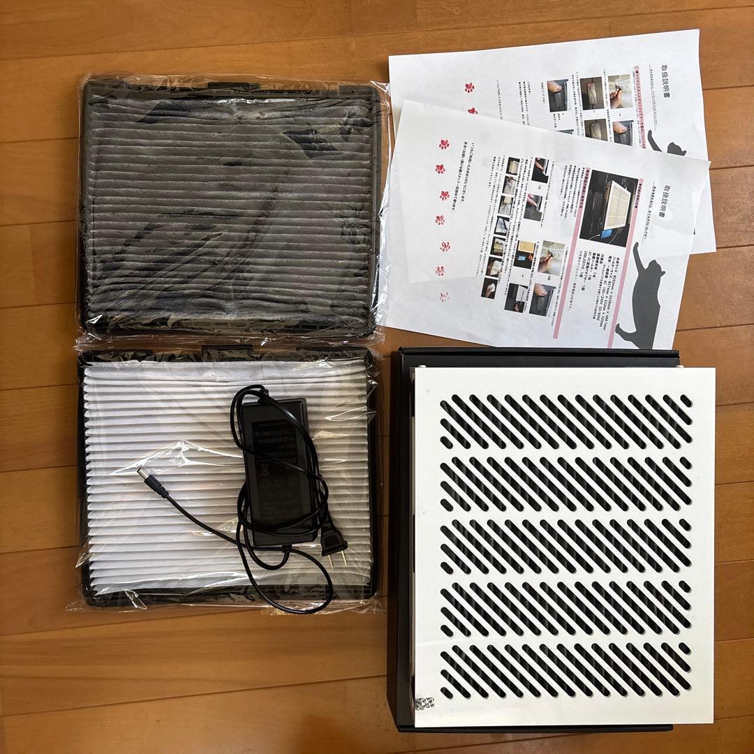 集塵機　きみをまもるくん