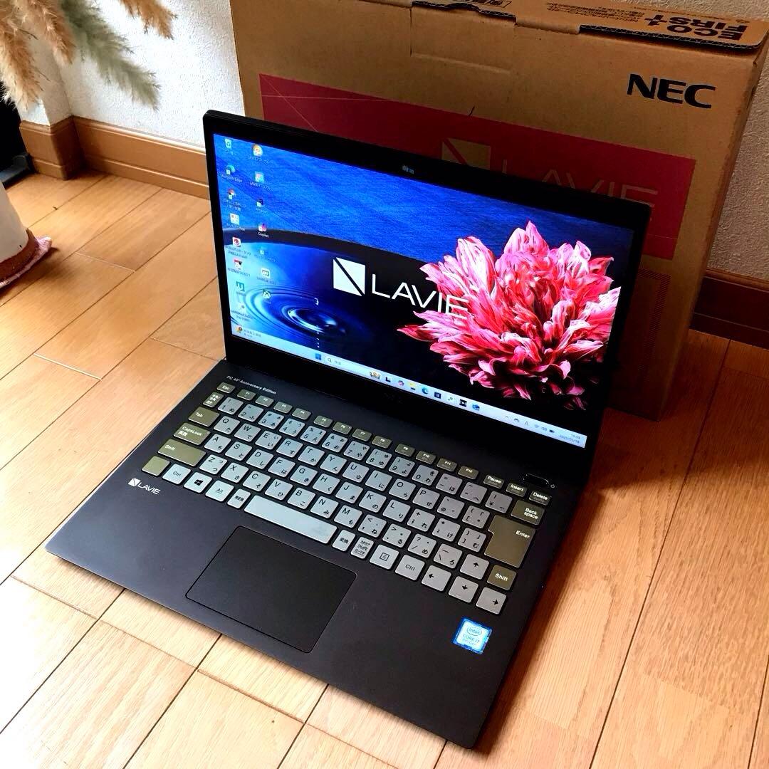 美品LaViePM750/NCore i7【40周年記念限定プレミアムモデル】
