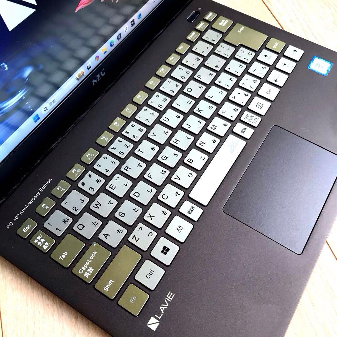 美品LaViePM750/NCore i7【40周年記念限定プレミアムモデル】