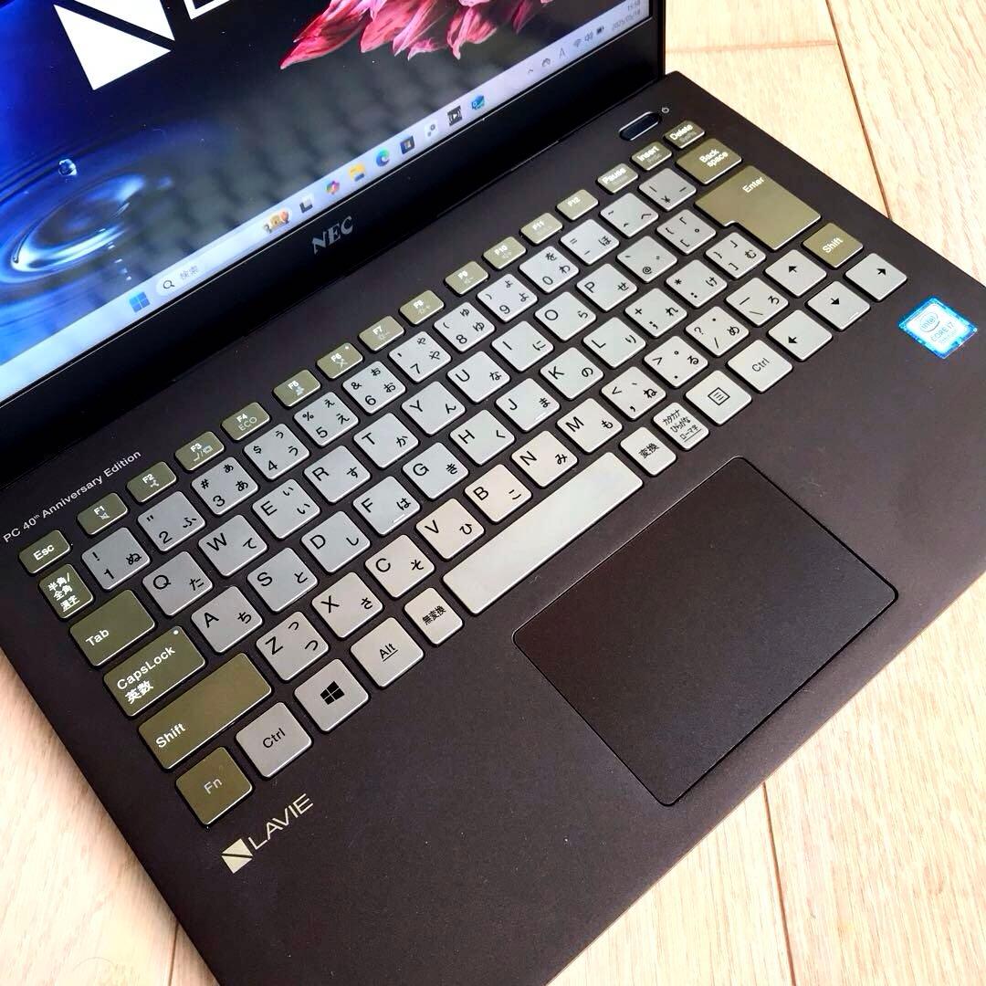 美品LaViePM750/NCore i7【40周年記念限定プレミアムモデル】