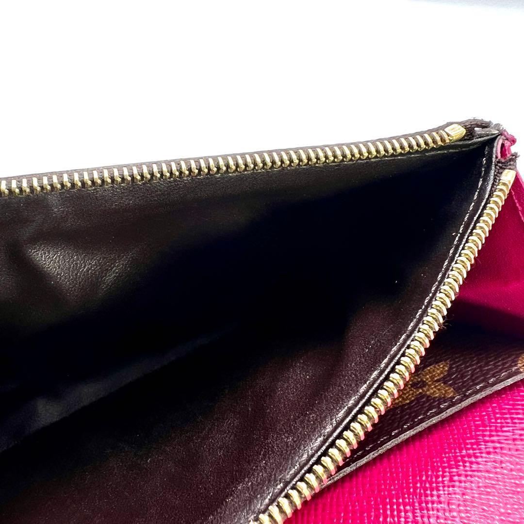 ルイヴィトン モノグラム ポルトフォイユ エミリーM64202 ＊チャーム無し