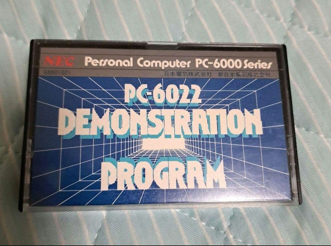 NEC PC-8801/PC-6022 デモプログラムセット