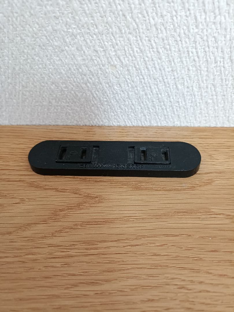 ベルメゾン　リビングキャビネット　プリンター収納