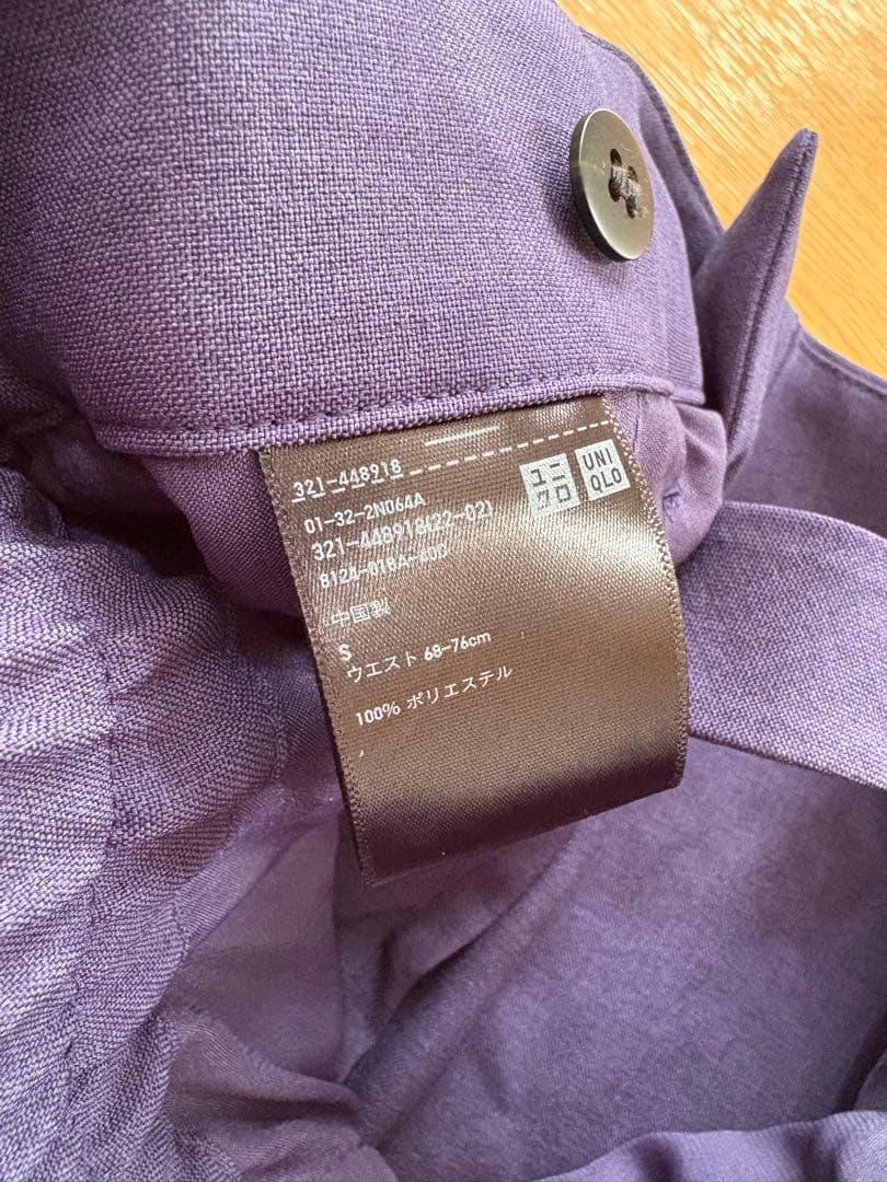 未使用　UNIQLO ユニクロ　MARNI　サマースーツ　セットアップ　S