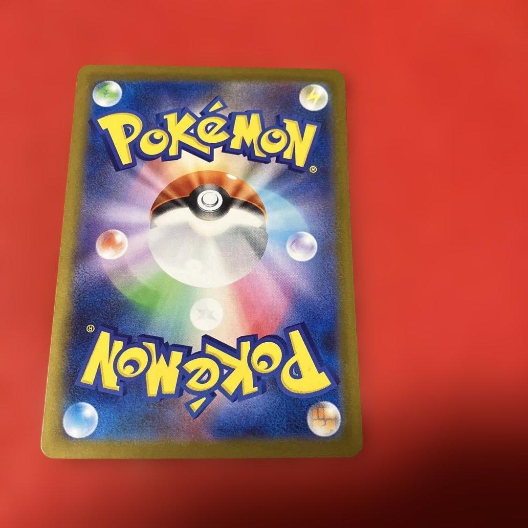 【新品】【2月6日特選販売価格】リーリエの決心 SAR