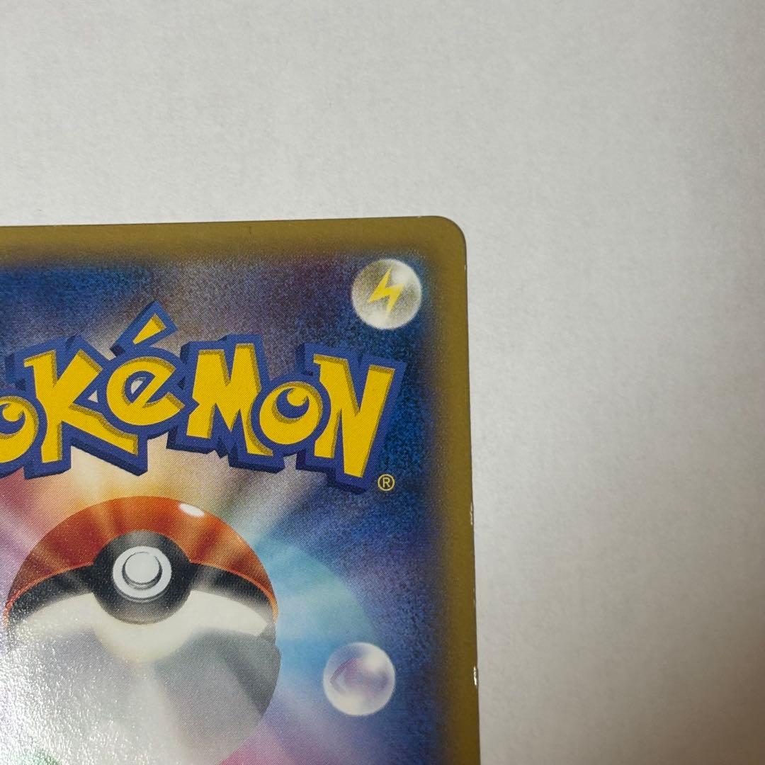 ピカチュウ プロモ[XY-P 068/XY-P]たいりょうはっせい⁈