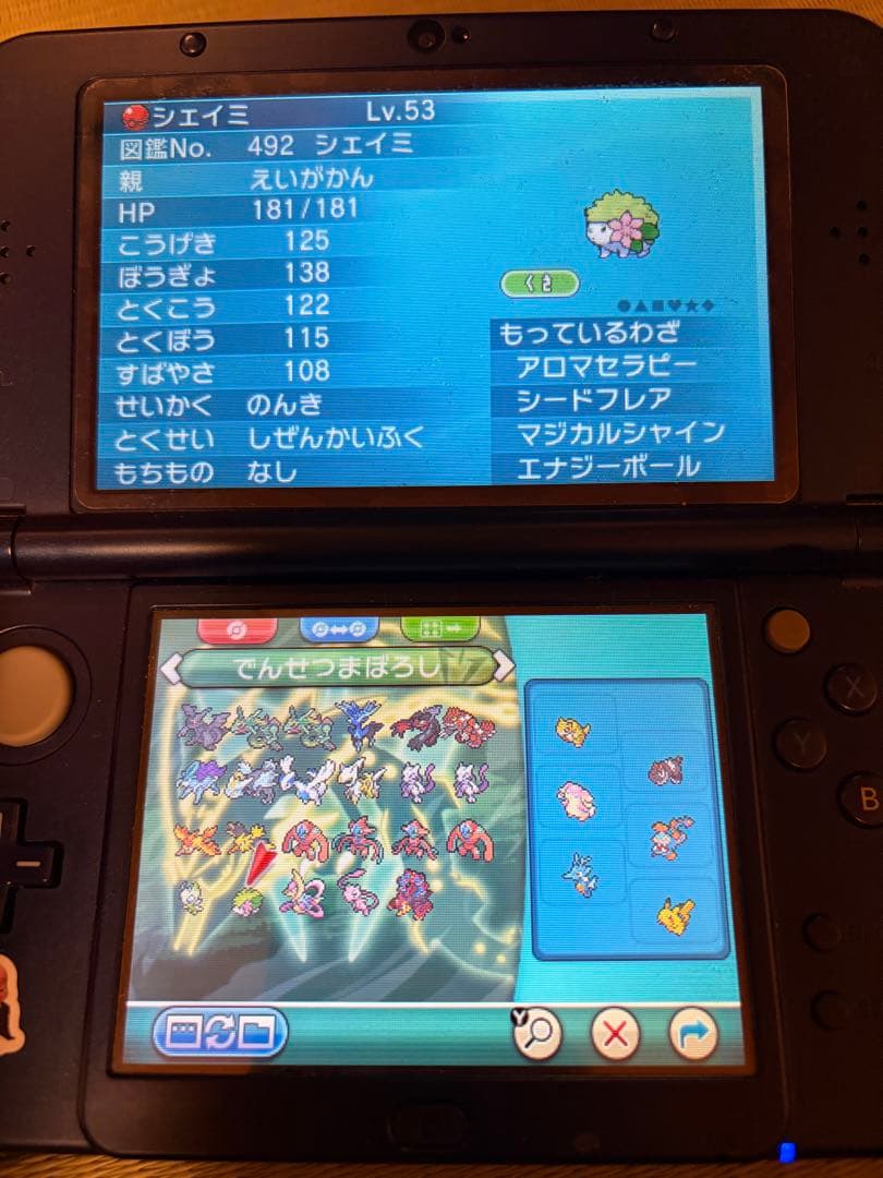 ポケットモンスター オメガルビー ニンテンドー3DS 特別なポケモン多数