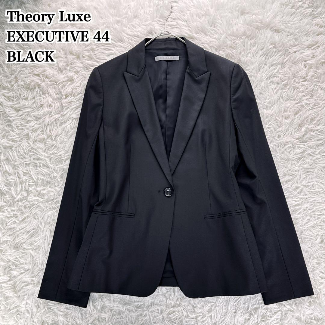 美品✨Theory Luxe EXECUTIVE 44 ブラック