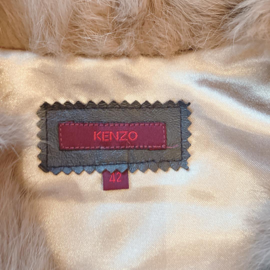 KENZO ニットファー異素材ミックスコート　ブラウン　Lサイズ