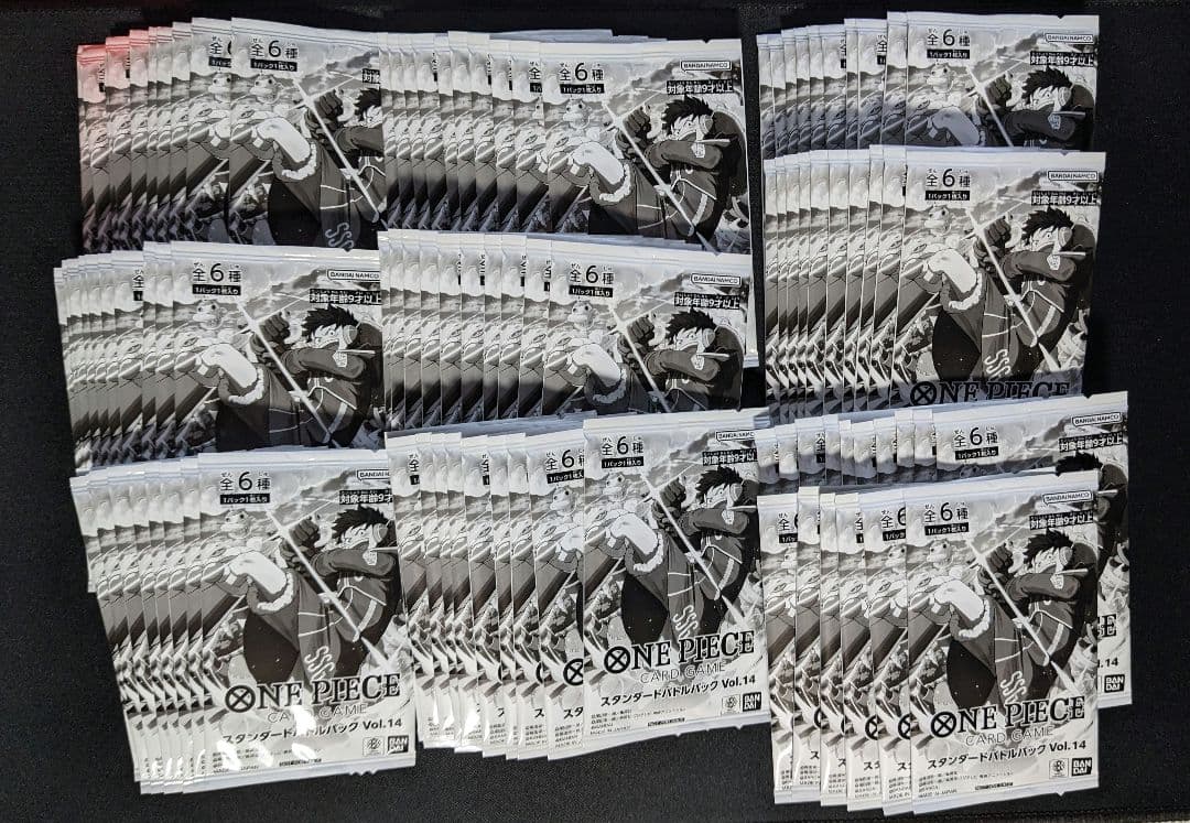 スタンダードバトルパック　vol.14　96パック