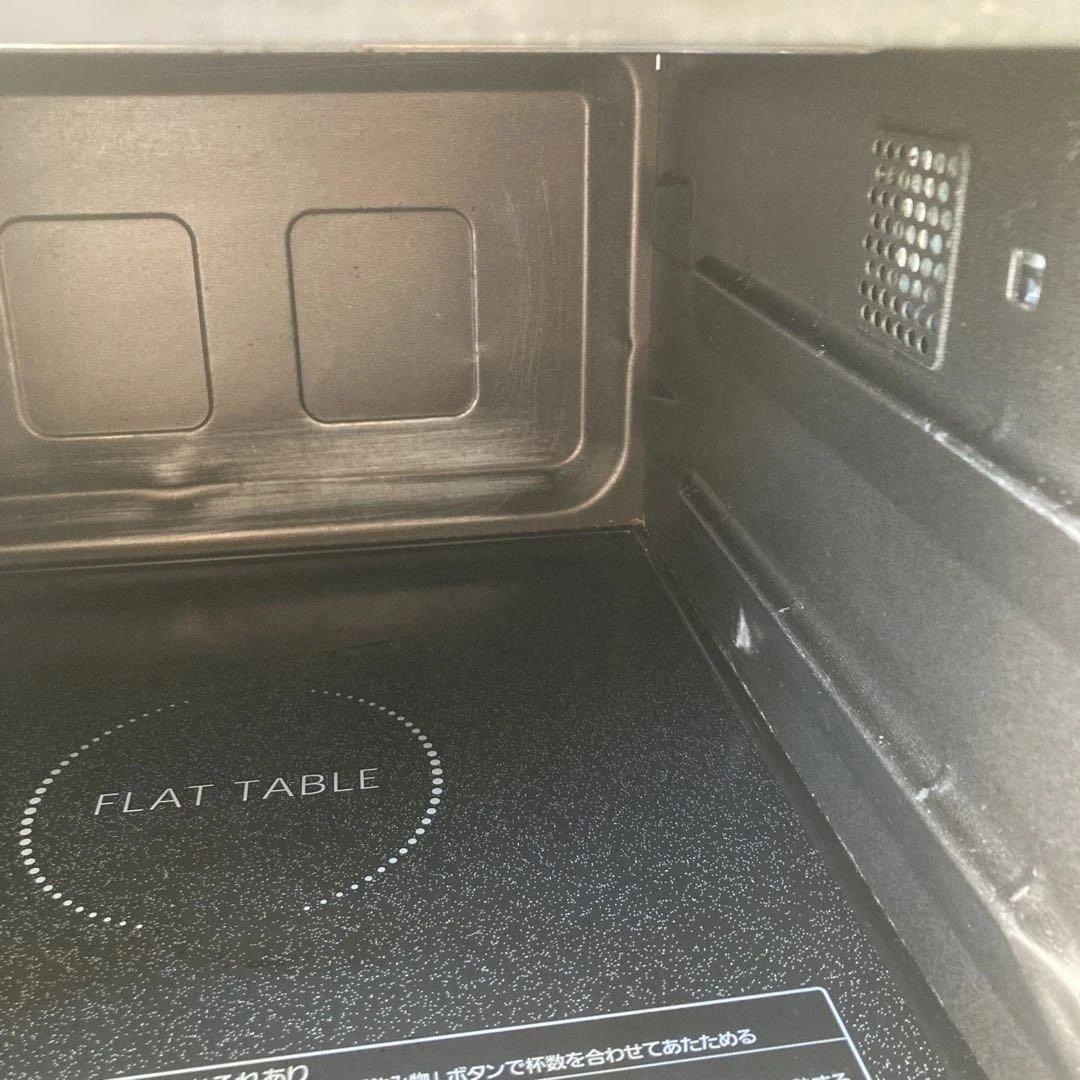 2019年製2019年製 パナソニック オーブンレンジ NE-MS236