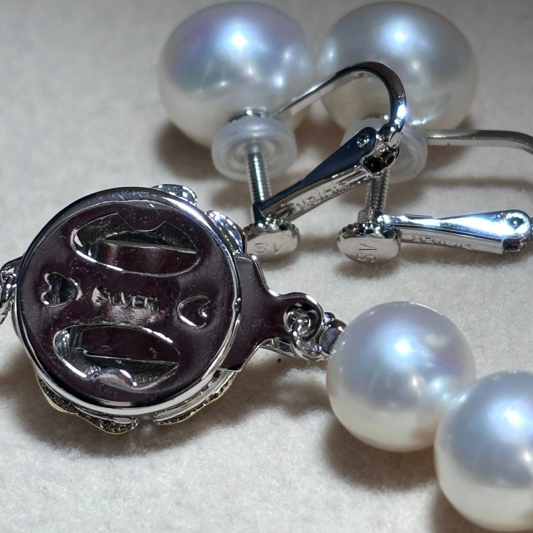 大珠✨テリ強 パール　ネックレス　ホワイト　イヤリング 8.5-9.5 本真珠