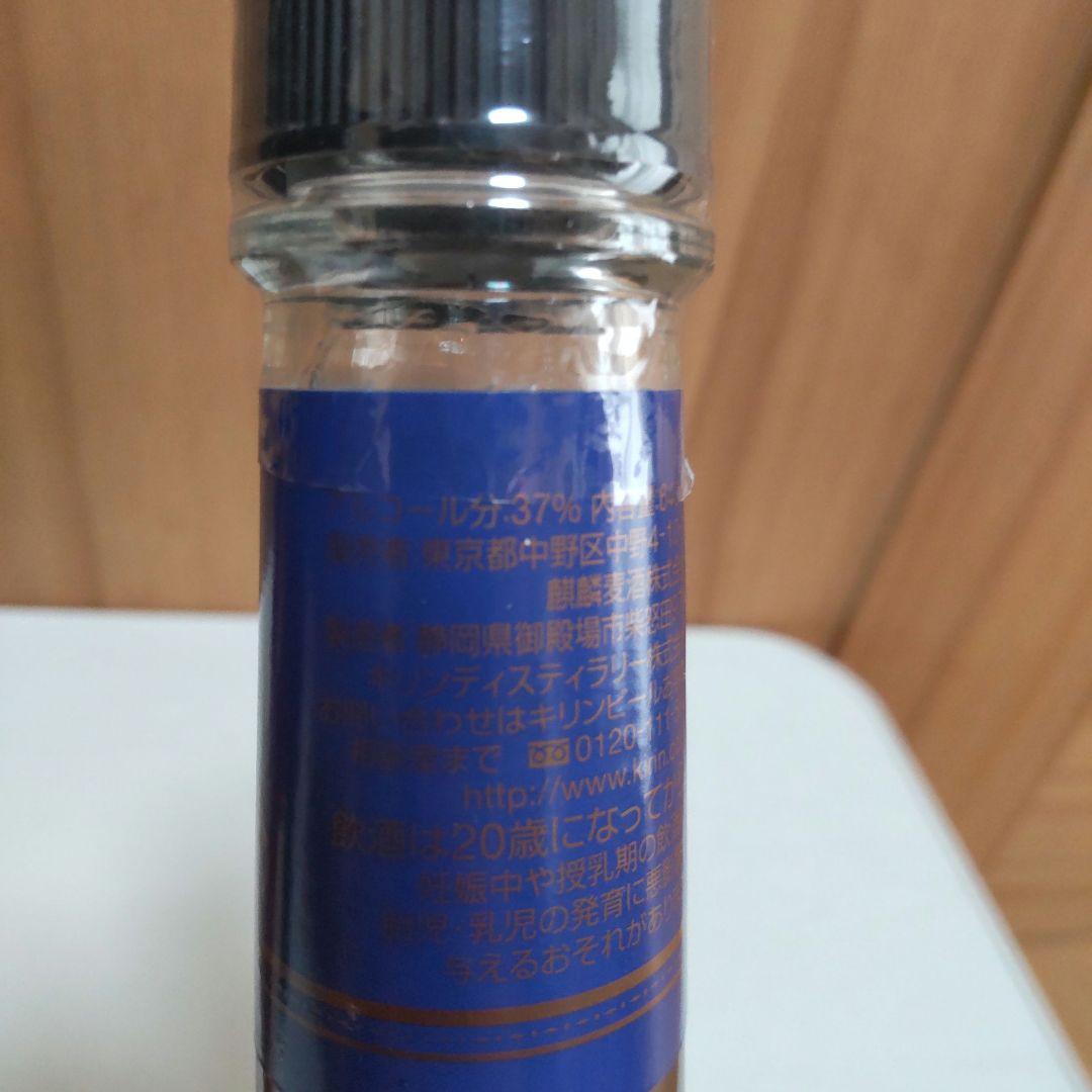 サッポロ.サントリー.キリン　３社　ブランデー 飲み比べセット　総数３本