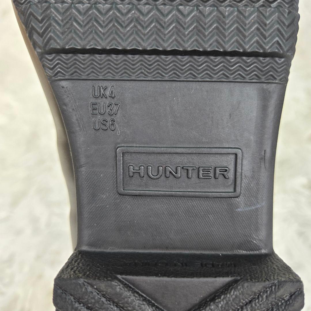 【美品】HUNTER ハンター スノーキルティングブーツ ナイロン 23cm