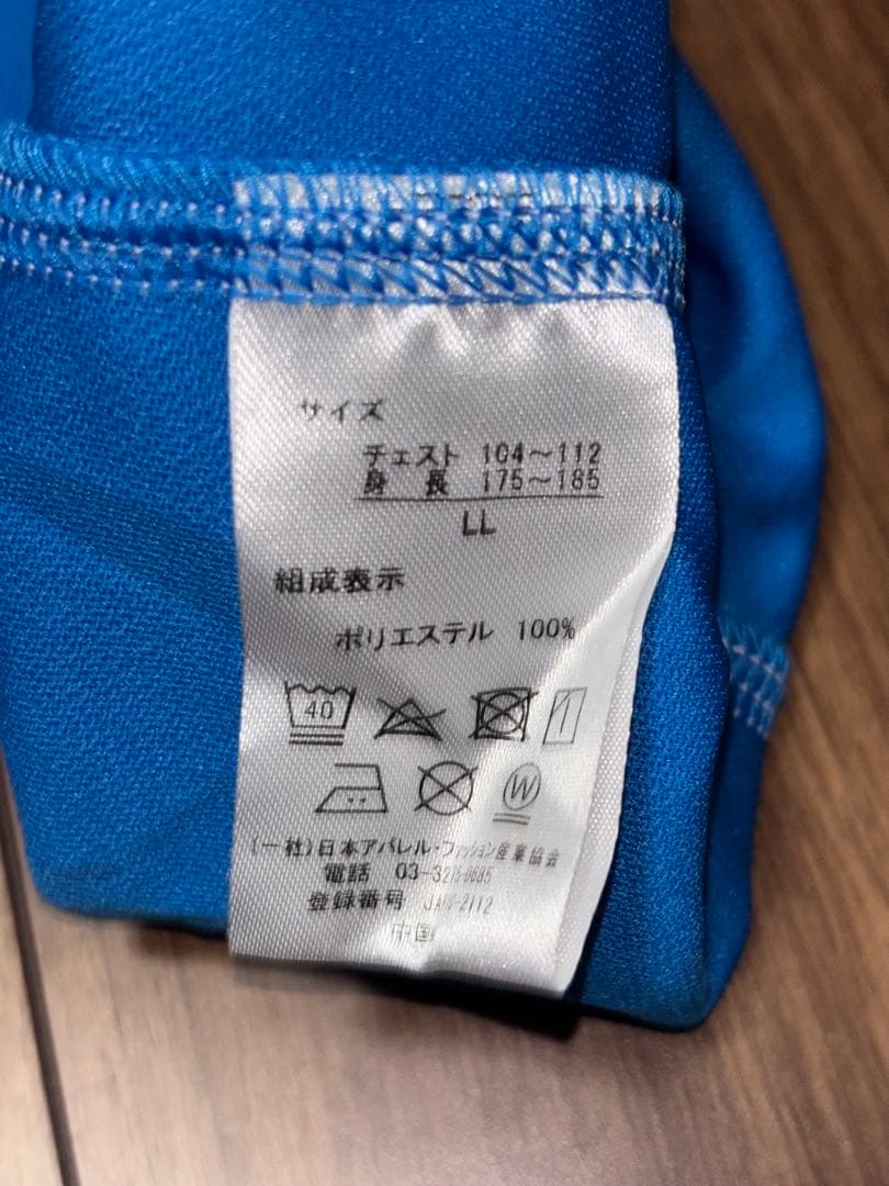 【個別対応中】ビーチバレジャパンタンクトップセット