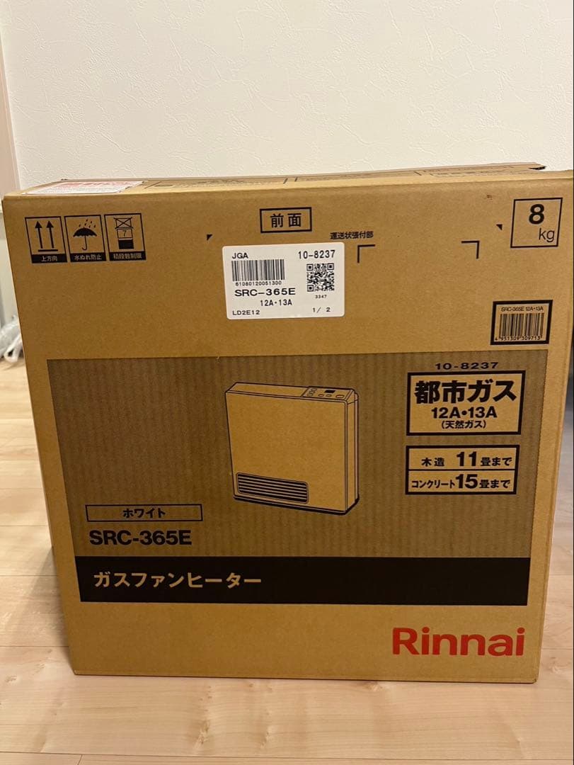 【業者試運転済み】Rinnai SRC-365E ガスファンヒーター