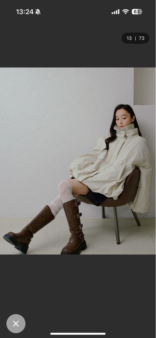 バルーン中綿アウター