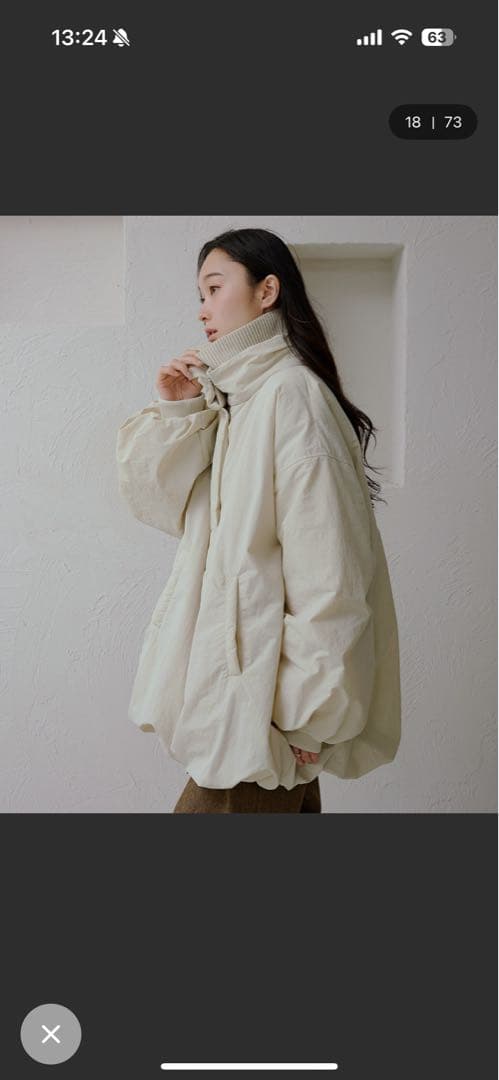 バルーン中綿アウター