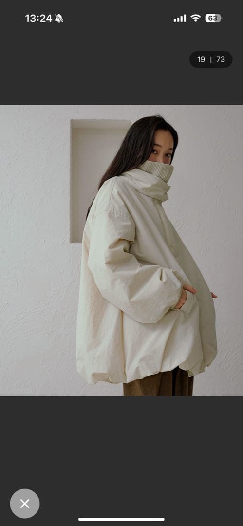 バルーン中綿アウター