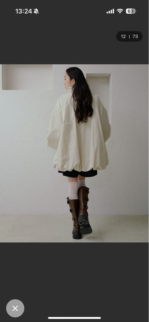 バルーン中綿アウター