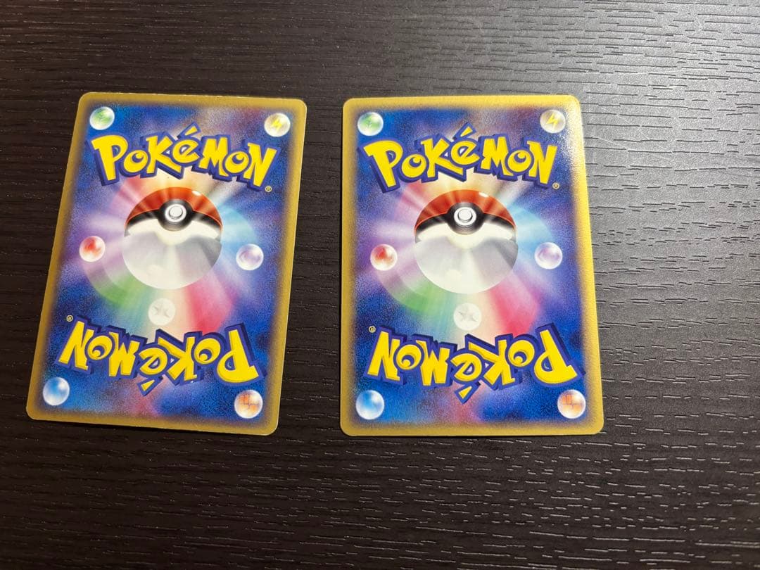 ポケモンカード　ブースター ex シャワーズ ex 1ED