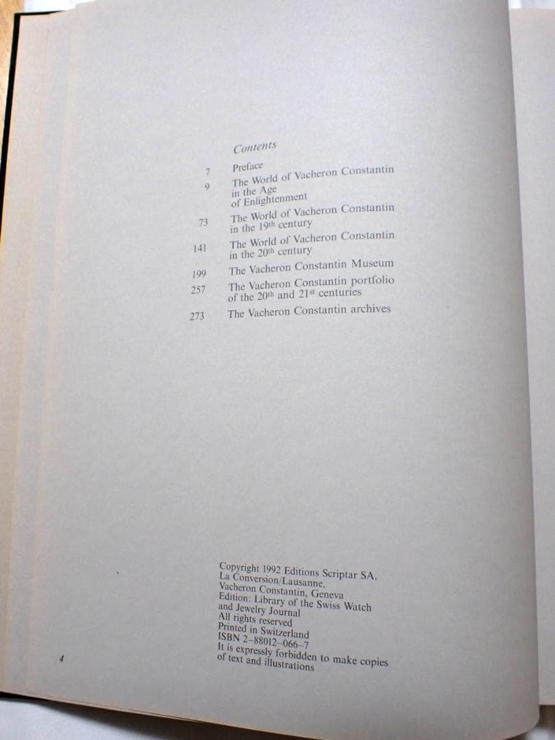 洋書 The World of Vacheron Constantin Geneve