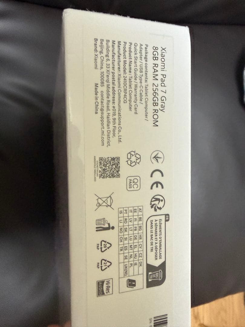 n*a様 Xiaomi Pad 7 Gray 8GB RAM 256GB ROM