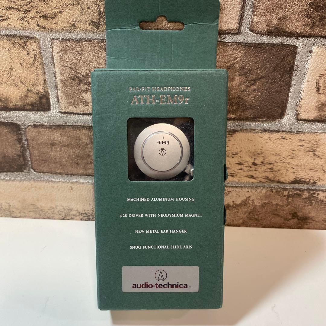 オーディオテクニカ　ATH-EM9R