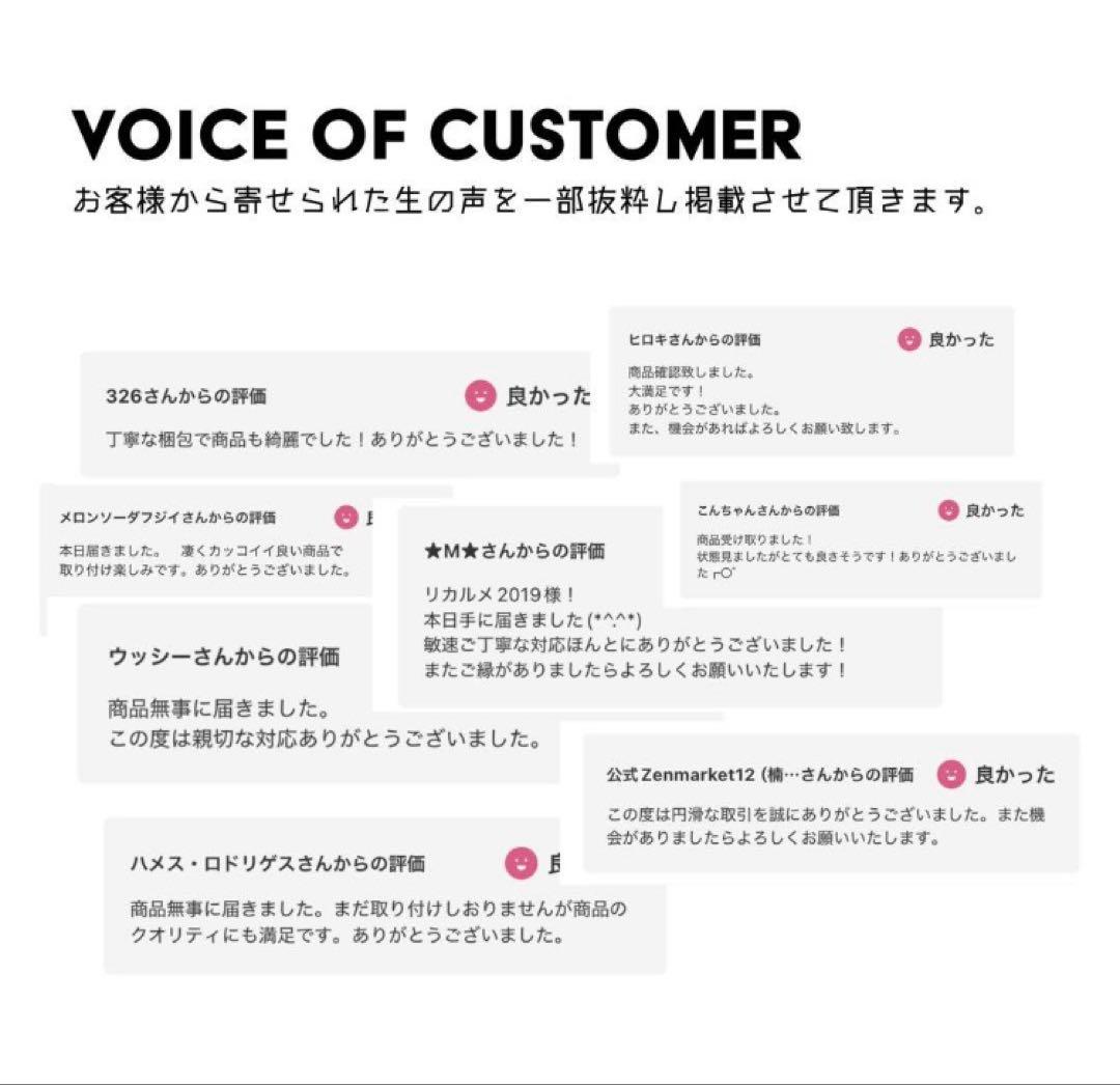 ランドクルーザー プラド 150 後期 リアガーニッシュ ホワイトパール