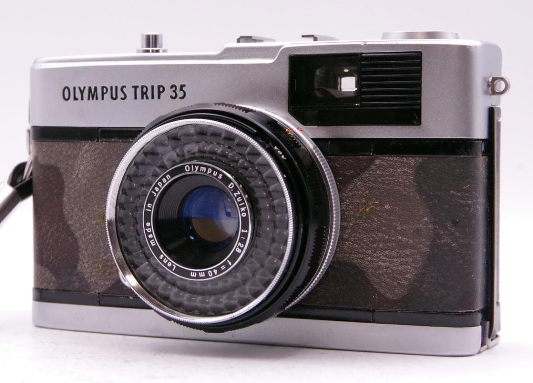 オリンパス トリップ35 Olympus Trip35 【限定オリジナル迷彩色】