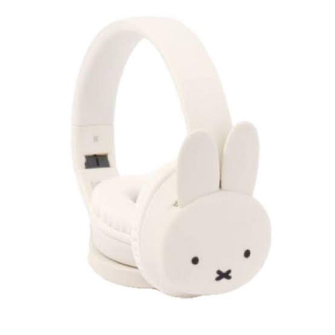 スタジオクリップ ミッフィー miffy 2WAYワイヤレスヘッドホン