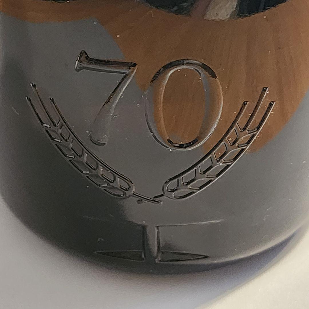 サントリーウイスキー　リザーブと碧Ao　5本セット