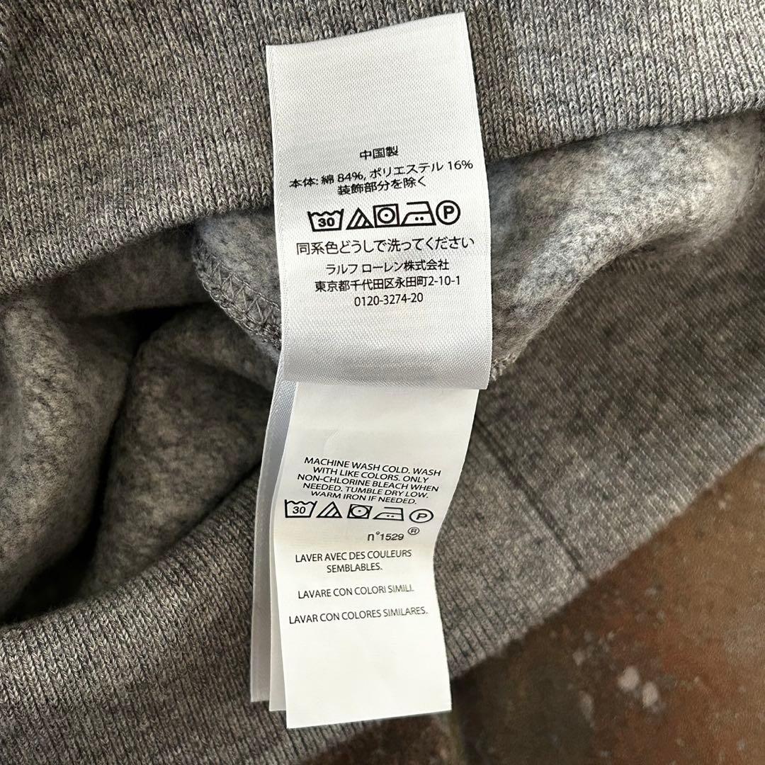 POLO RALPH LAUREN Polo Match ヘザード スウェットM