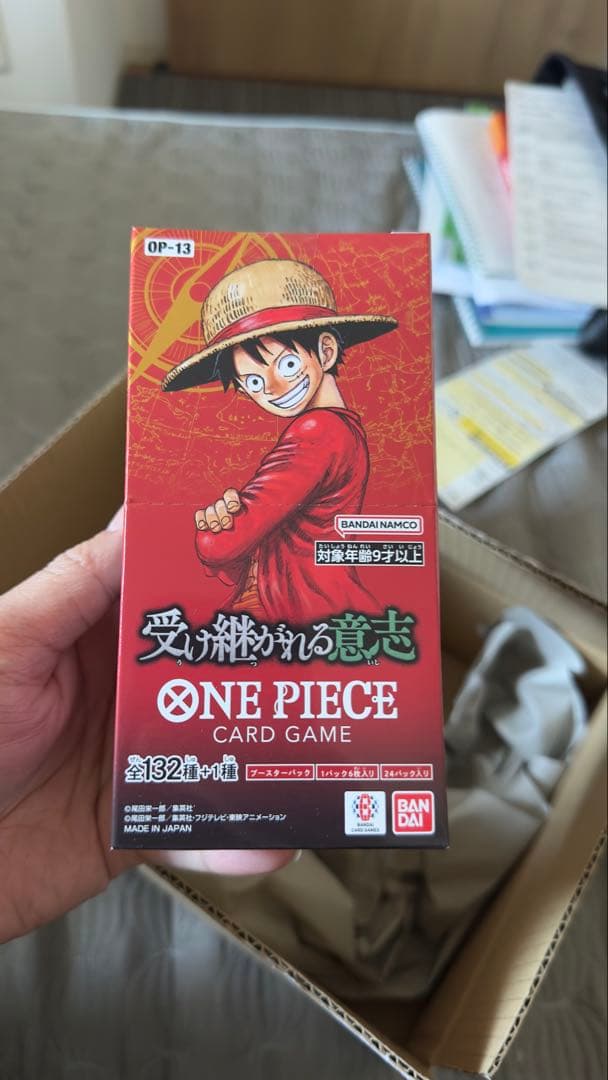 ONE PIECE カードゲーム OP-13 - 新品　未開封　1BOX