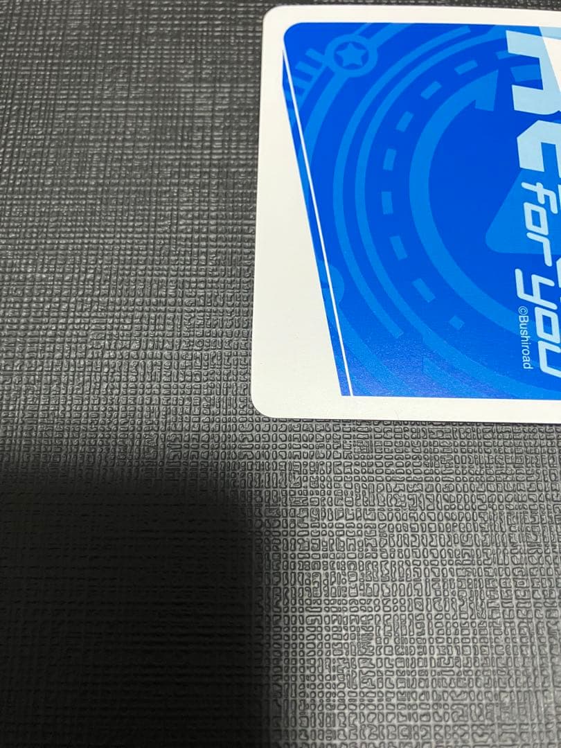 Reバース for you ドルフィンウェーブ バレンタイン 杏里 SNR