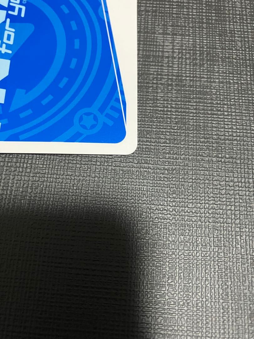 Reバース for you ドルフィンウェーブ バレンタイン 杏里 SNR