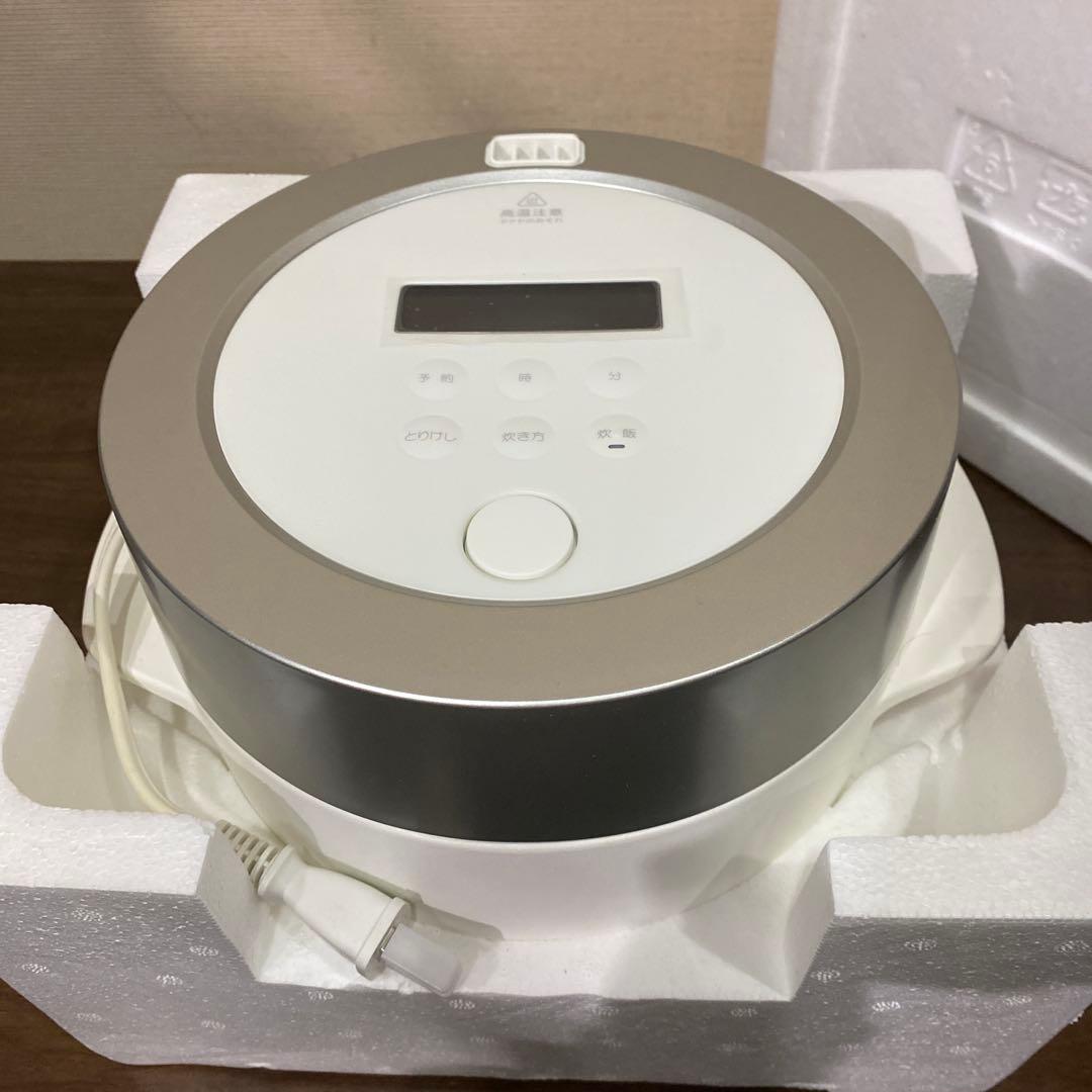 新品　BALMUDA The Gohan K03A-WH 炊飯器 白 ホワイト