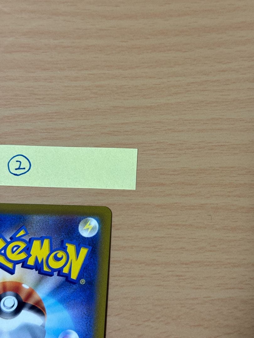 オリジンパルキアV Star UR 2枚　ポケモンカード