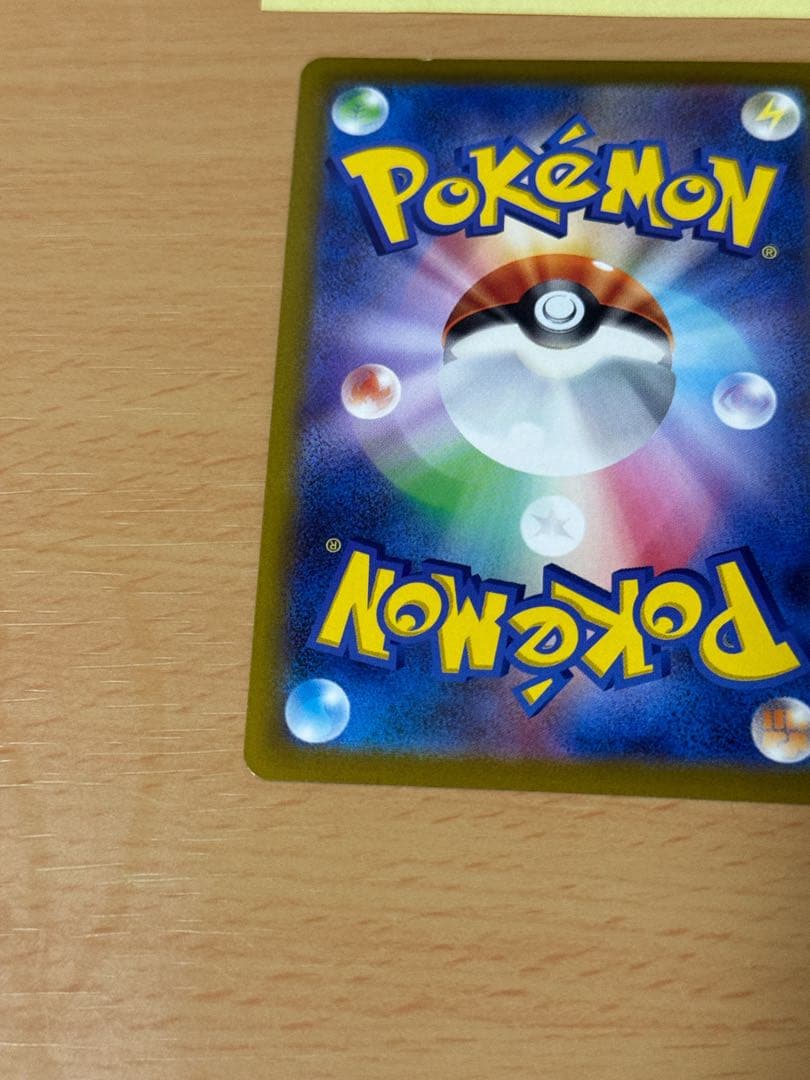 オリジンパルキアV Star UR 2枚　ポケモンカード