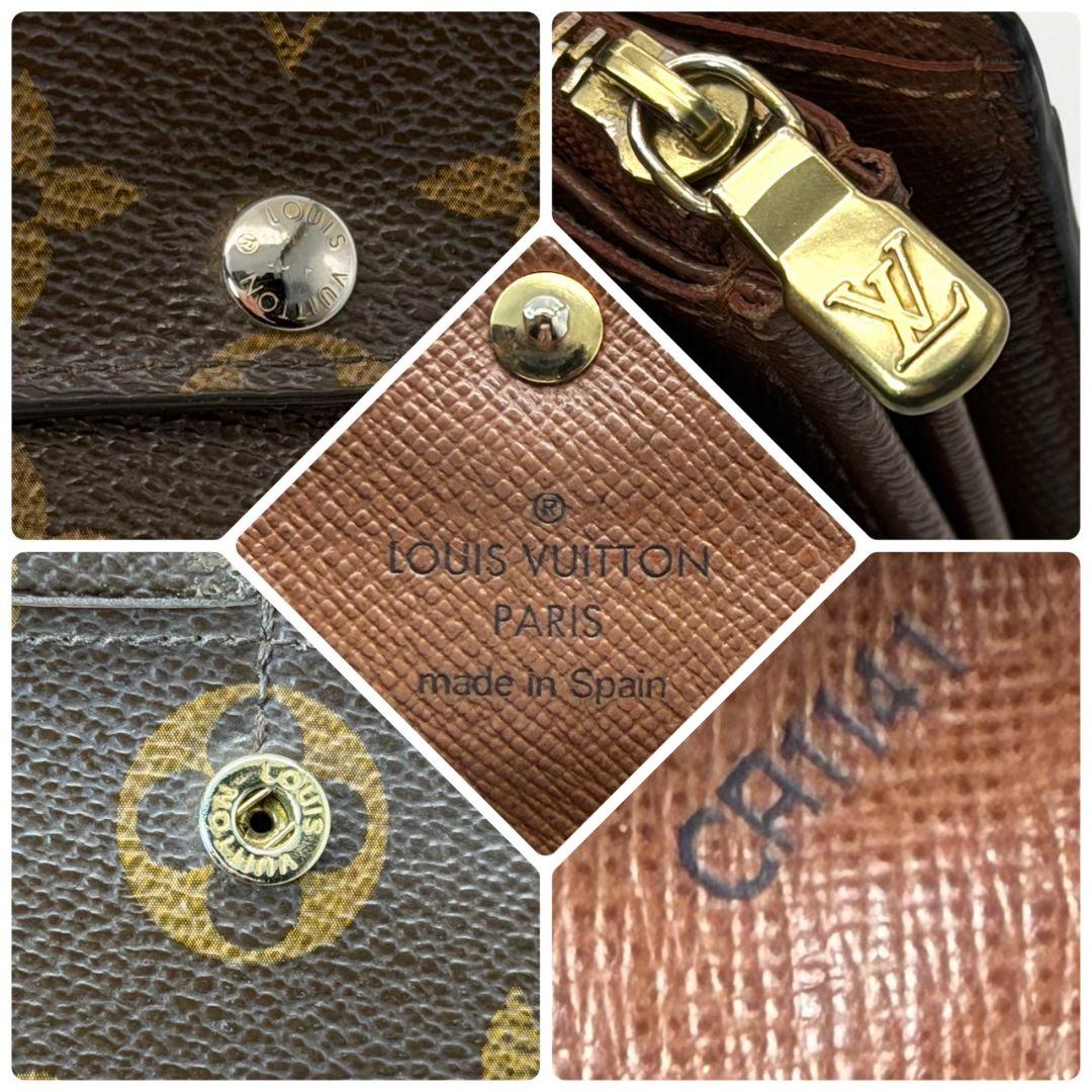 良品 ルイヴィトン モノグラム ポルトフォイユ サラ 財布 茶色 10カード .