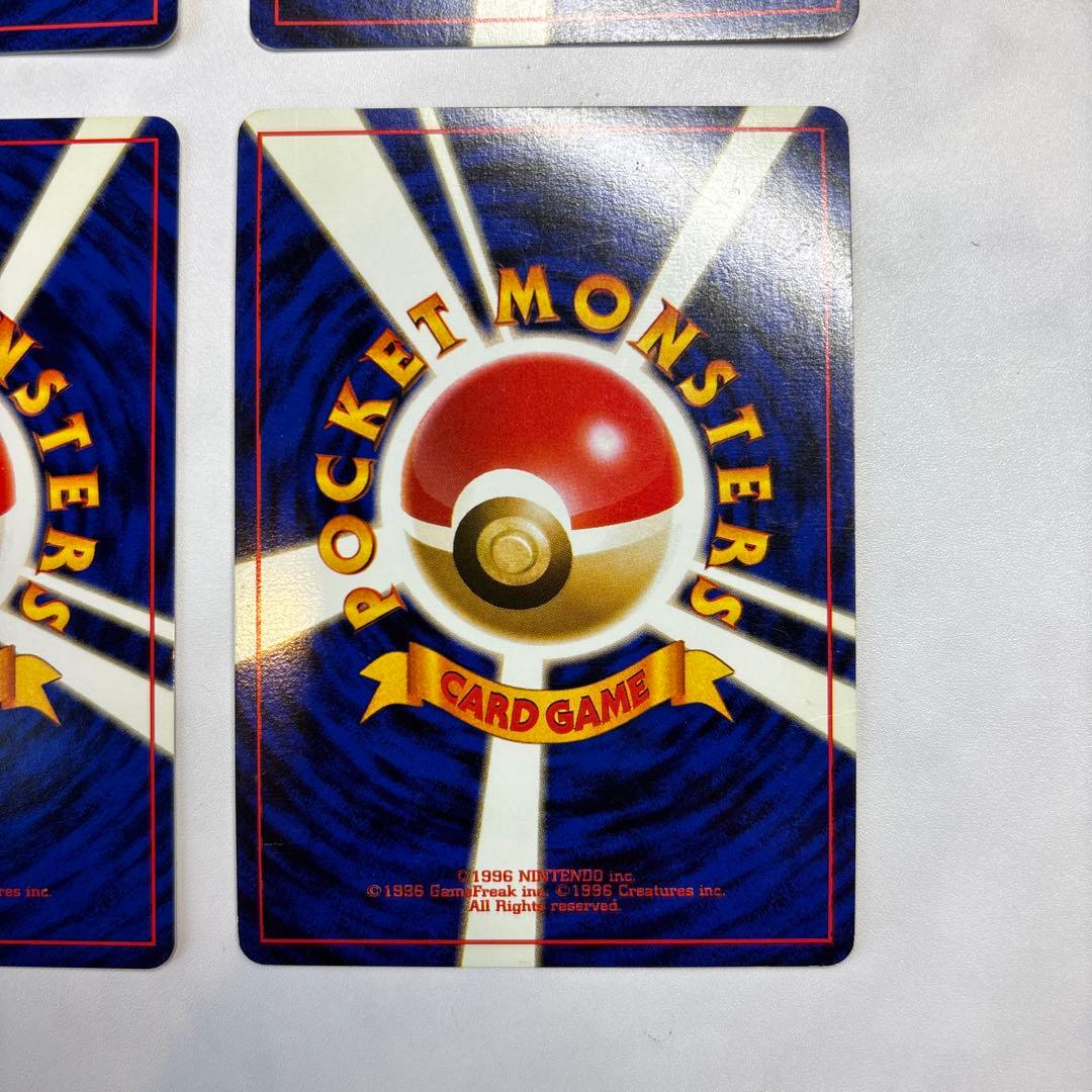 ポケモンカード　旧裏　化石の秘密4枚セット　ラプラス・ゴースト