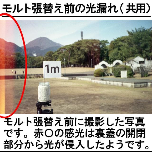 524　KONICA コニカC35 フラッシュマチック　分解整備済の完動美品