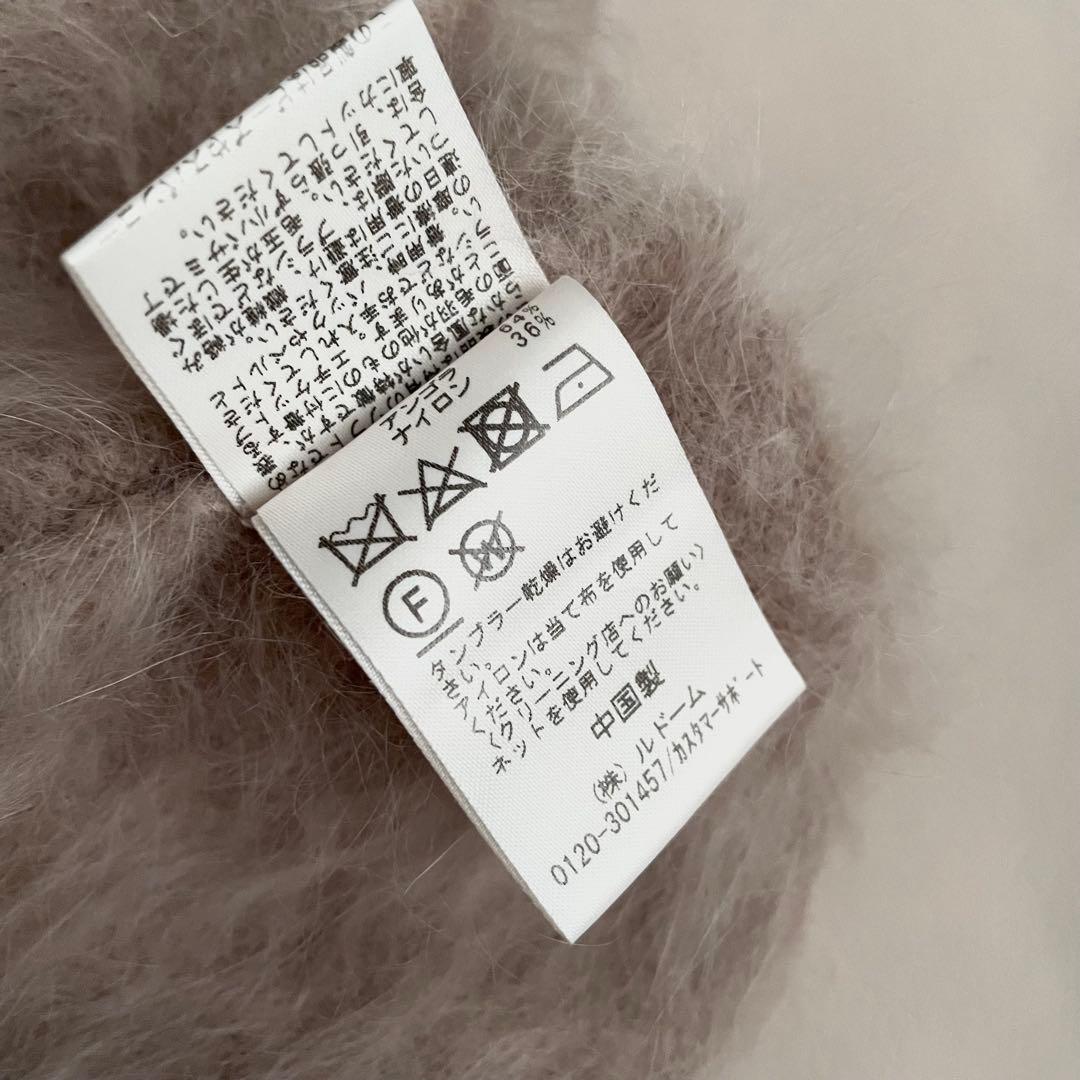 美品！IENA アンゴラ混 パールビーズ 刺繍カーディガン イエナ ファーニット