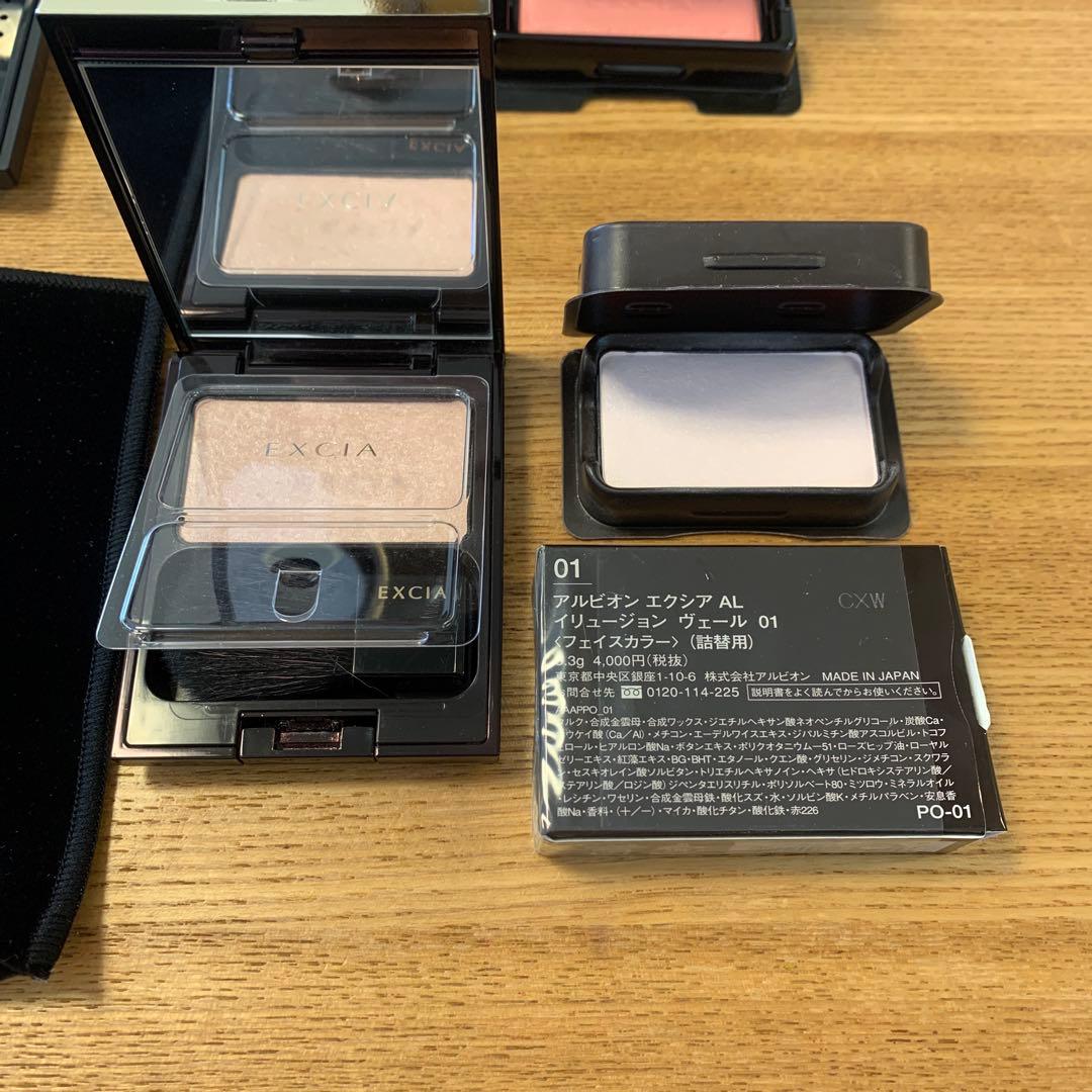 滝好き！安らぐ！　エクシアEXCIA 【セット売り】総額5万円以上