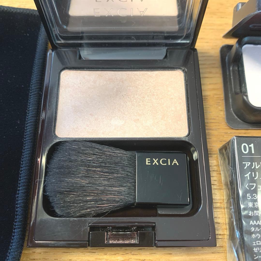 滝好き！安らぐ！　エクシアEXCIA 【セット売り】総額5万円以上