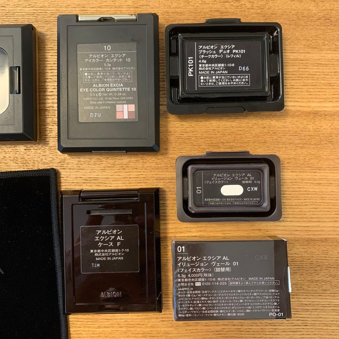 滝好き！安らぐ！　エクシアEXCIA 【セット売り】総額5万円以上