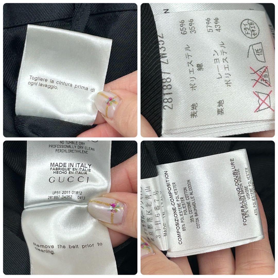 F191 新品未使用 M 38 グッチ ベルト付き ショートパンツ レディース